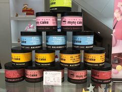 -CAKE BOSS蛋糕老板(公主坟凯德晶品店)