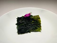 宁波烤菜心-解香楼(八盘岭路店)