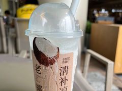 -阿嬷手作(深圳梅林卓悦汇店)