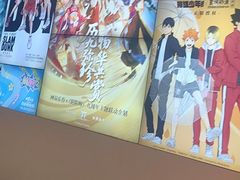 -欢乐海岸海洋奇梦馆