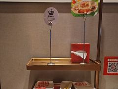 -海底捞火锅(凯德广场店)