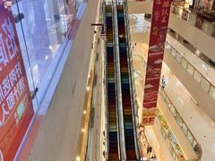 -义乌之心城市生活广场