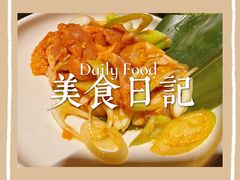 -新石器烤肉(中房金谊广场店)
