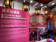 -新华日报旧址