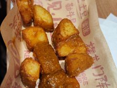 -北京华联购物中心(天通苑店)