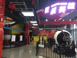 点击看大图 -嗨翻Hi-Fun竞技主题乐园·蹦床团建生日聚会(五棵松华熙店)