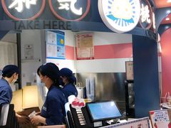 -和气桃桃(宏伊广场店)