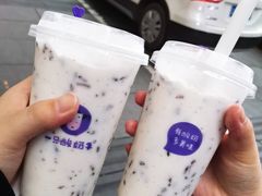 -一只酸奶牛(八一路店)