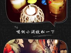 -The Tiki Bungalow提基小木屋酒吧