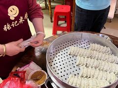-张记米饺