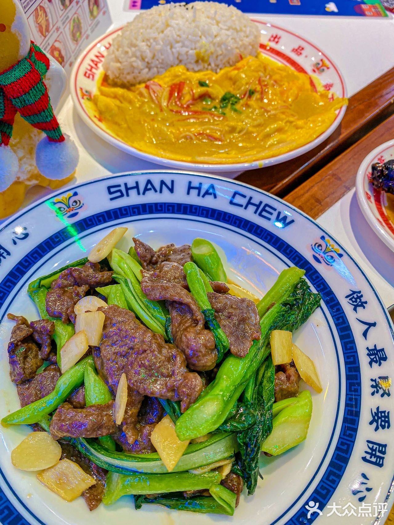 杭州新晋No.1港式茶餐厅｜正宗好吃