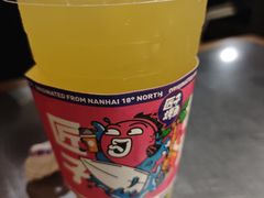 -匠子烤鱼(桫椤湾店)
