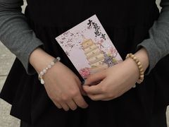 -大慈恩寺(大雁塔)