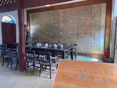 -遵义会议纪念馆