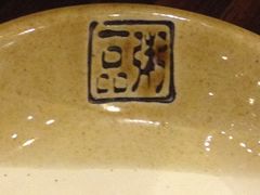 -顺德一品粥·20年凤城老字号(芳村店)