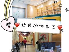 -蓝旗亲子游泳(范湖万达广场店)