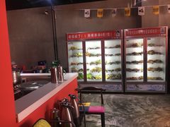 -椒点传统串串香