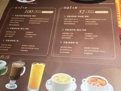 -必胜客(WOW中心城店)