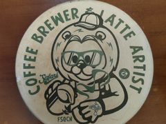 -SAFARI COFFEE