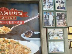 -巽寮印象美食部落餐厅·海鲜·地方特色菜(惠州体验店)