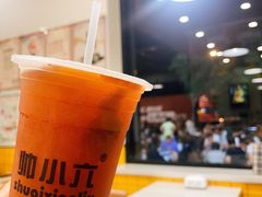 -帅小六刨冰·不一样的奶冰(总店)