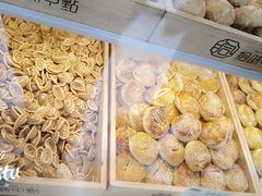 -拾味中点(泺文路店)