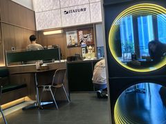 -ITARU食堂·定食料理(西丽店)
