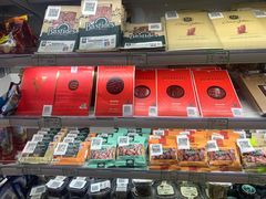 -婕妮璐超市 Jenny Lou’s Shop(三里屯店)