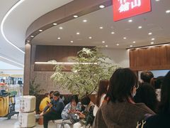 等位区-君之狮子山·轻糖烘焙(松江印象城店)