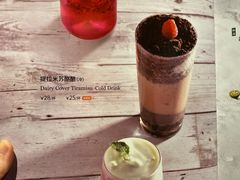 -新贝乐意大利餐厅(苏州中心店)