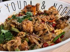 -友达面馆(鼓楼店)