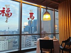 -富力丽思卡尔顿酒店·丽轩中餐厅