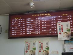 -小胖包子王(光明楼店)