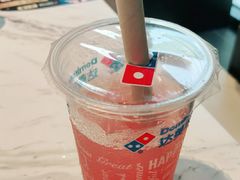 -达美乐比萨(红山店)