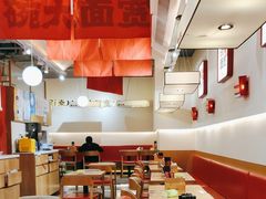 -秦大宽·陕西手工面(仁和新城店)