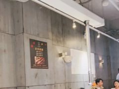 大堂-本炙炭烤·蒲烧活鳗料理店(金沙洲店)