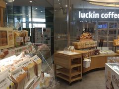 -仟吉(星汇维港店)