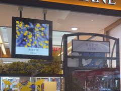 -燕莎友谊商城(金源店)