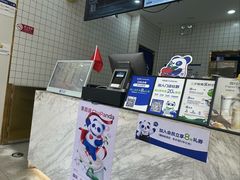 -茶百道(惠新东街店)
