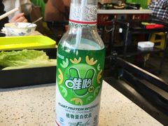 唯怡-钢管厂五区小郡肝串串香(南山店)