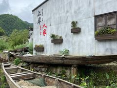 -新安江山水画廊风景区