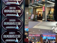 -朱仔记食府(江南大道店)