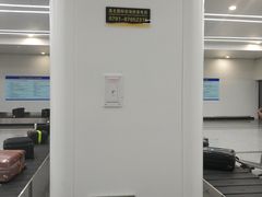 -南昌昌北国际机场