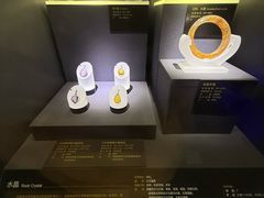 -湖南省地质博物馆