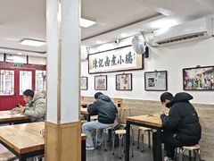 -陈记卤煮小肠