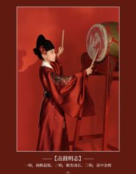 -虞美人汉服摄影