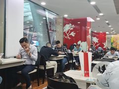 大堂-康师傅私房牛肉面(北京南站店)