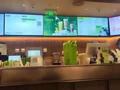 -奈雪的茶(石家庄万象城店)