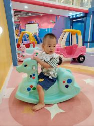 -星趣童堡(星河COCO City民治店)
