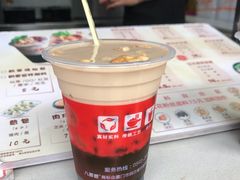 -八婆婆烧仙草(中山路店)